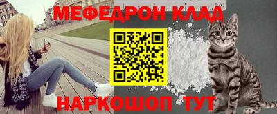 героин Ирбит