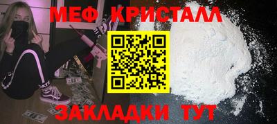 героин Ирбит