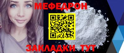 героин Ирбит