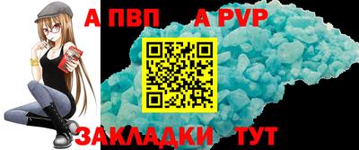 героин Ирбит