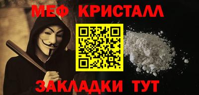 героин Ирбит
