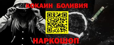 героин Ирбит