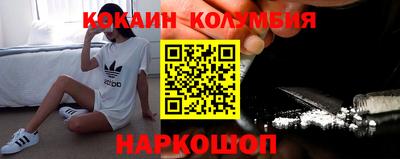 гидропоника Изобильный