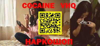 гидропоника Изобильный