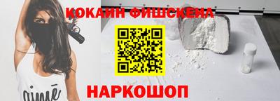 героин Ирбит