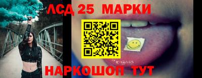 гидропоника Изобильный