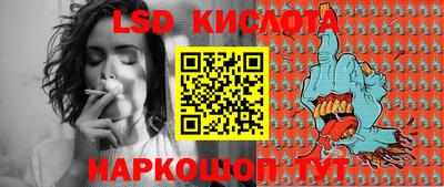 героин Ирбит