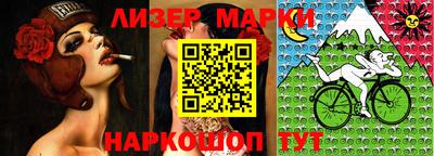 героин Ирбит