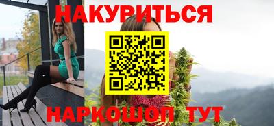 гидропоника Изобильный