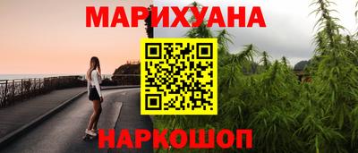 гидропоника Изобильный