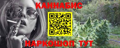 героин Ирбит