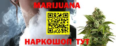гидропоника Изобильный