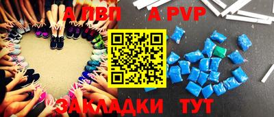 гидропоника Изобильный