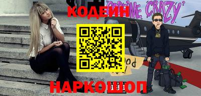 гидропоника Изобильный