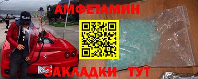 героин Ирбит