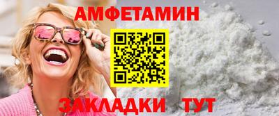 героин Ирбит
