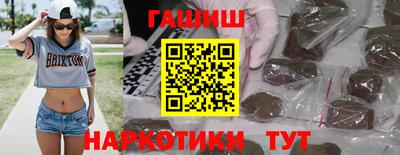 гидропоника Изобильный