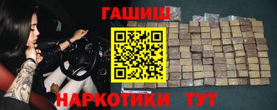 гидропоника Изобильный