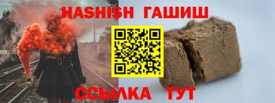 героин Ирбит