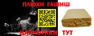 гидропоника Изобильный