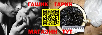 гидропоника Изобильный