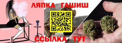 гидропоника Изобильный