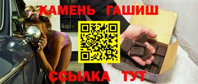 гидропоника Изобильный