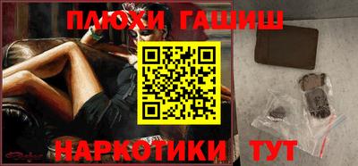 героин Ирбит