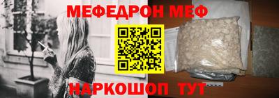 гидропоника Изобильный
