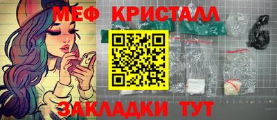 гидропоника Изобильный