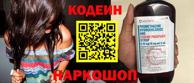 героин Ирбит